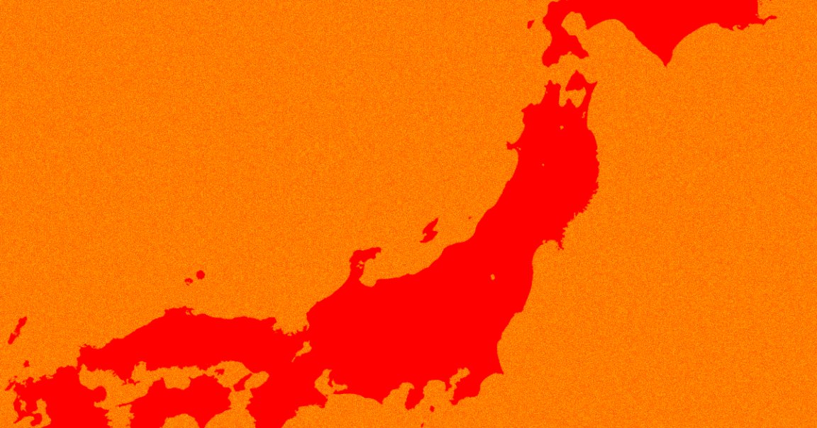 Another earthquake hit the Fukushima Daiichi nuclear power plant on Saturday, further complicating the effort to manage and decommission it.