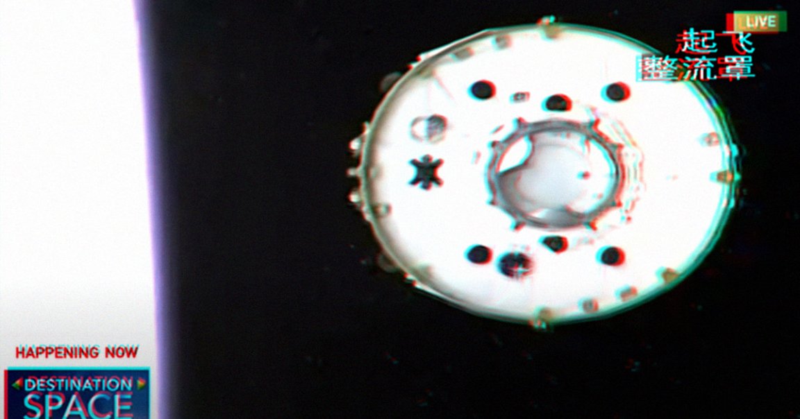 China launched the first module of its upcoming space station, and video footage shows it drifting away from the rocket as it reaches orbit.