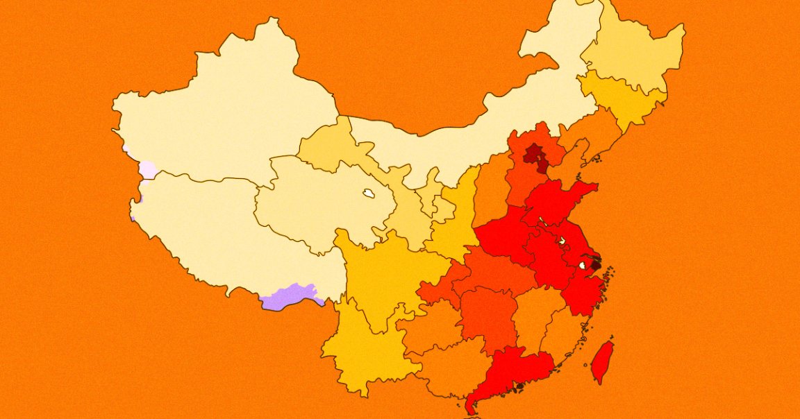 In just four years, China's population is set to peak, worrying national authorities, as the South China Morning Post reports.