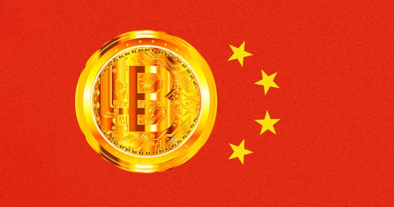 Venture capitalist Peter Thiel suggested during a virtual seminar that China may use its centralized digital currency as a weapon against the US dollar.