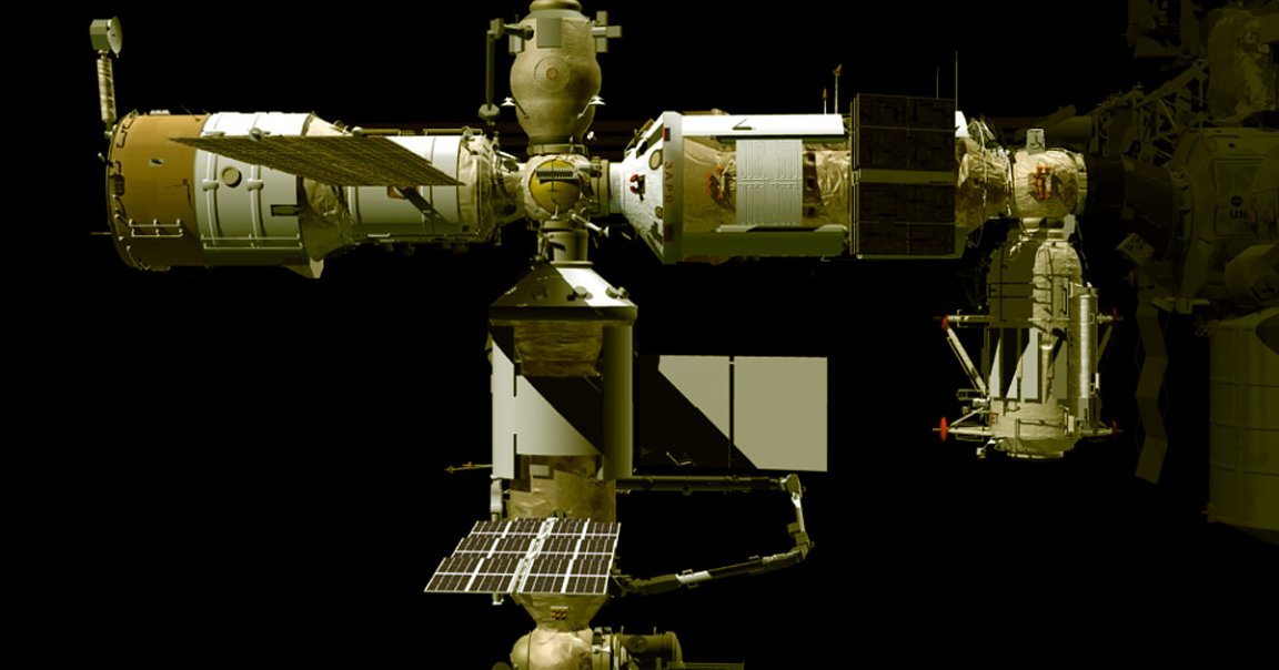 The head of Russia's space program Dmitry Rogozin has confirmed that the country will pull out of the International Space Station after 20 years.