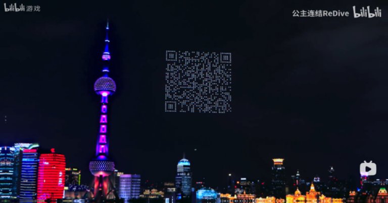 Swarm of Drones Creates Huge QR Code in the Sky