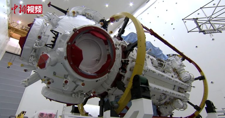China is set to launch the first astronauts to its new orbiting space station. A Long March 2F rocket rolled out onto the launch pad on Wednesday.