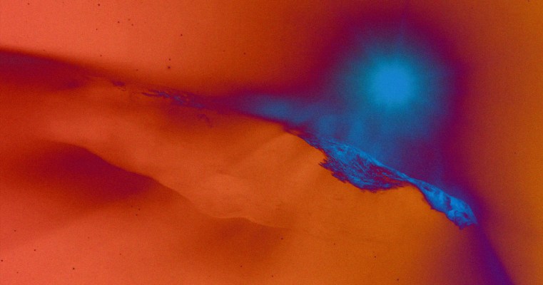 Harvard Scientist Presents New Evidence That Samples Are Alien Spacecraft