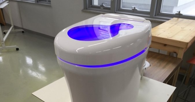 High Tech Poop Machine Scientist Invents Toilet That Turns Human Feces Into Cryptocurrency