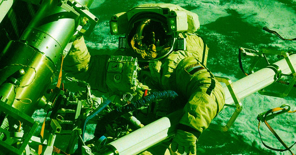 Russian cosmonauts stationed on board the ISS have discovered several new cracks in the wall of the aging outpost, warning that they could eventually widen.