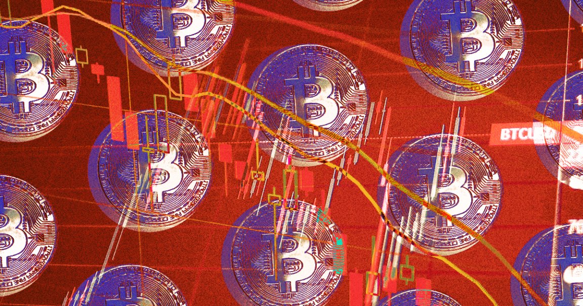 A glitch on the prominent crypto data platform Pyth showed Bitcoin prices plummet down to just over $5,400 on Monday, but the drop never happened.