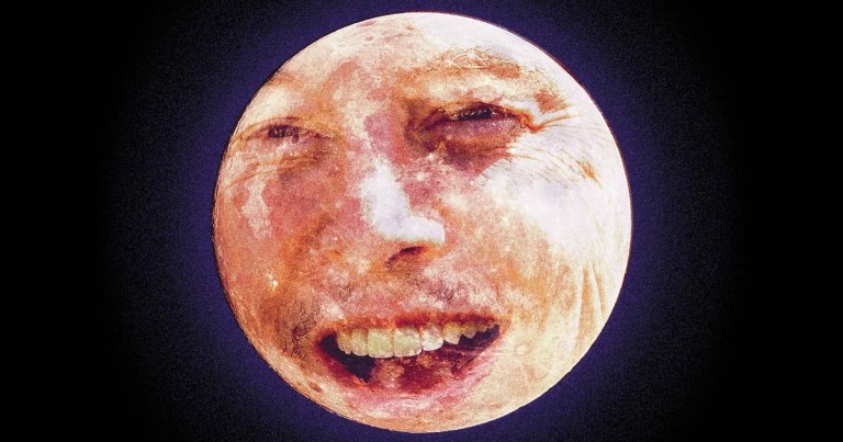 In which we examine the techincal, legal, and ethical aspects of Elon Musk painting his face on the surface of the Moon.