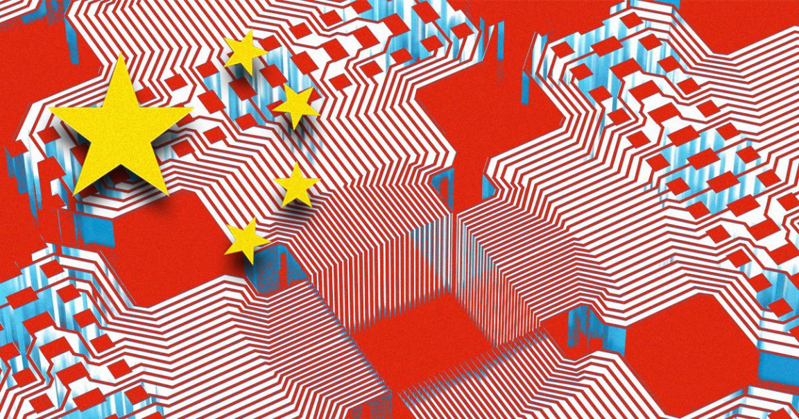 A new report from the Harvard Kennedy School found that China’s rapidly gaining steam in the realms of AI, 5G, quantum computing, biotechnology, and more.