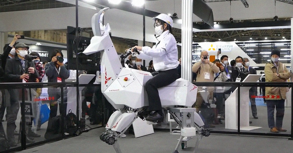 Remote Control Goat Watch: Kawasaki's New Deeply Weird, Chaotic Robotic Goat