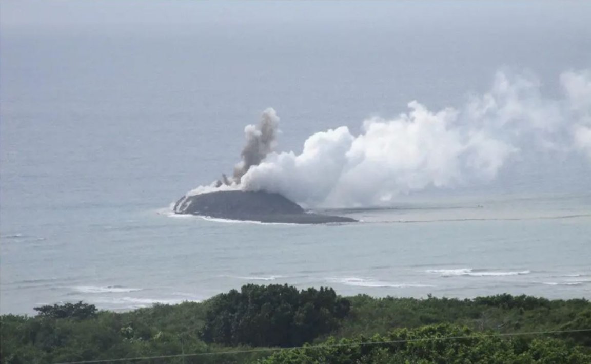 Globe owners, take heed: a new island has emerged from Japanese waters, the result of submarine volcanic activity off the coast of Iwo Jima.