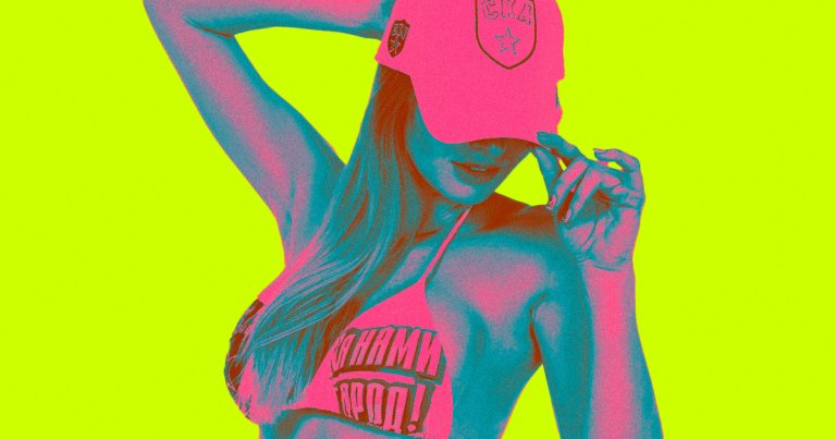 Good news for women who have to exist under the male gaze: it doesn't, as some one might think, make you dumber. 