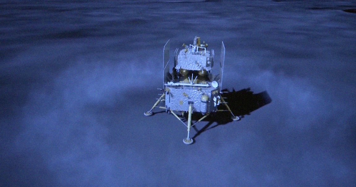 An ESA scientific instrument dropped off by China's lunar lander detected negative ions on the far side of the Moon.