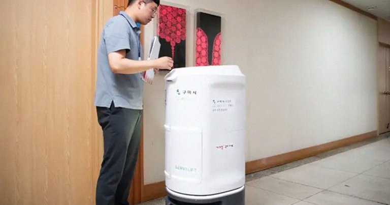 A South Korean administrative robot took a tumble down a set of stairs, leading to local reports of the first robot suicide in the country.