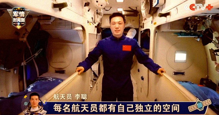 Chinese astronauts on board the country's Tiangong space station have given us a rare glimpse into what life is like roughly 260 miles above.