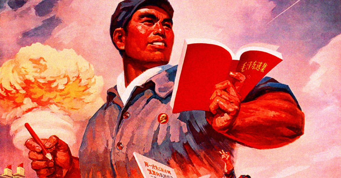 RedNote or "Little Red Book" founder Mao Wenchao was apparently inspired by Stanford and Bain & Company for his app, not Mao Zedong.