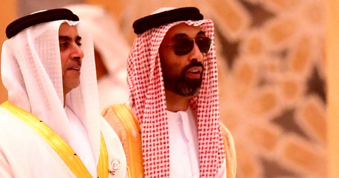 Stargate is receiving a ton of funding from an Abu Dhabi-based investment company called MGX, which has ties to the UAE's royal family.