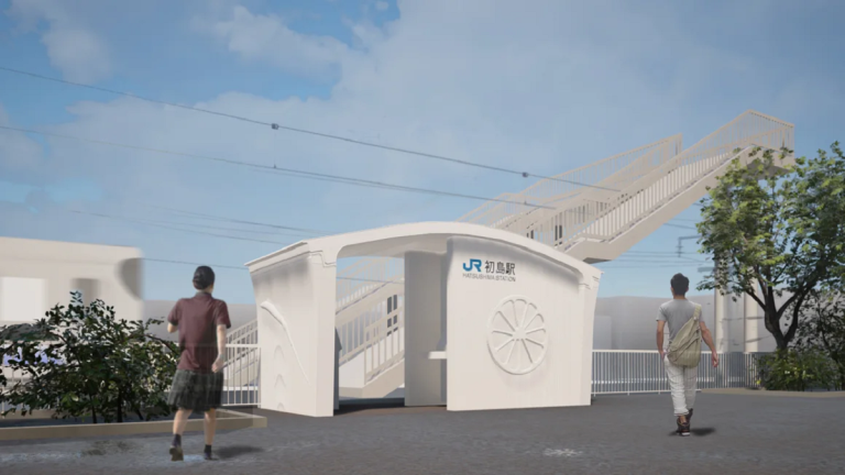 The country responsible for one of the world's most robust train networks has broken new ground on 3D-printed transit infrastructure.