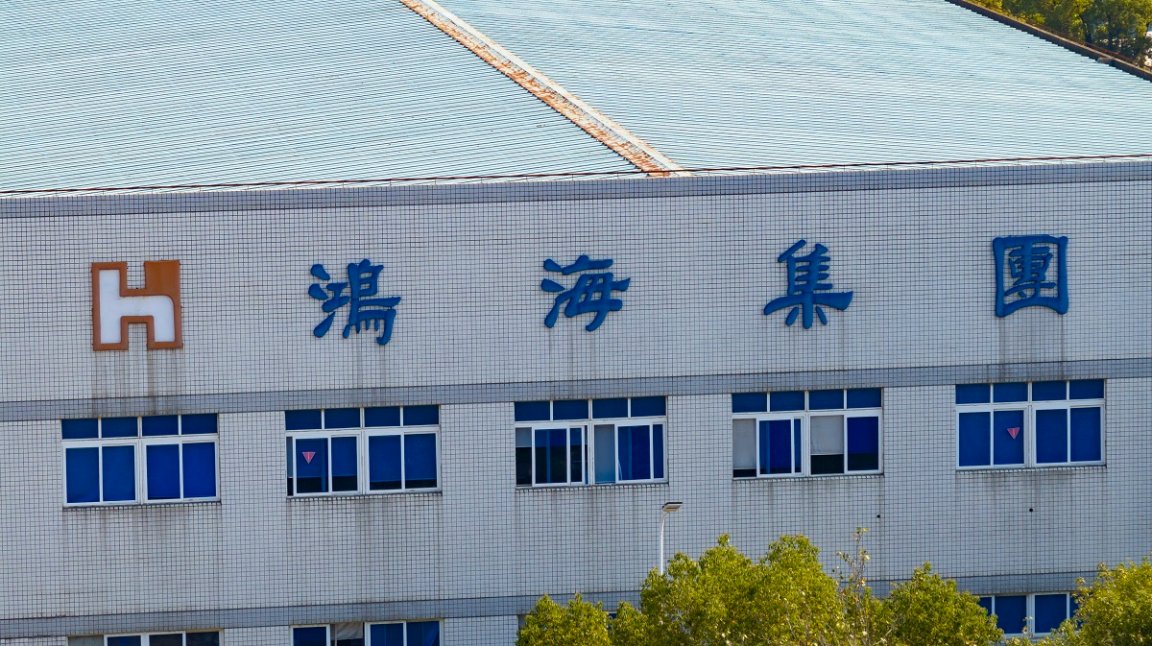The New York Times published an article with a strange and bigoted claim about Asian women and manufacturing at Apple.
