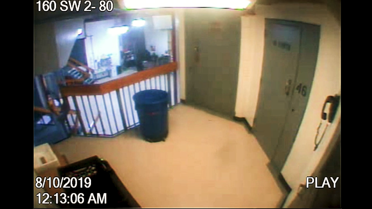 Insiders say that the government is in possession of the "missing minute" from the footage of Jeffrey Epstein's jail cell when he died.  