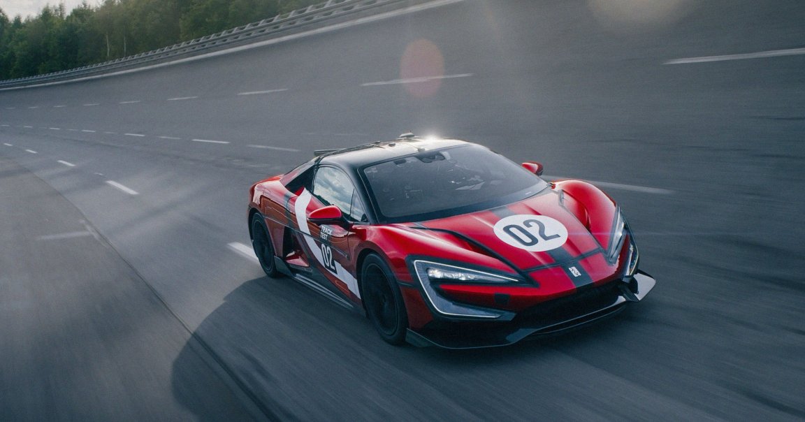 Chinese EV maker BYD's YangWang U9 Xtreme hypercar has absolutely obliterated the top speed record for a production car.