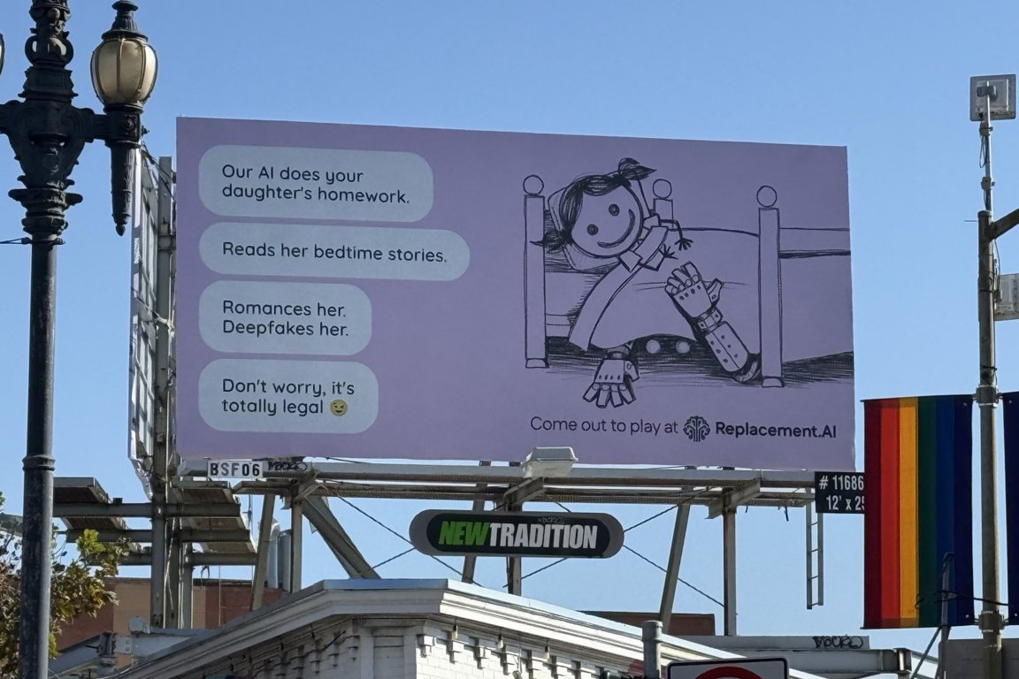 The AI billboard asks you to visit a website called Replacement.AI, which brags that humans are "no longer necessary."