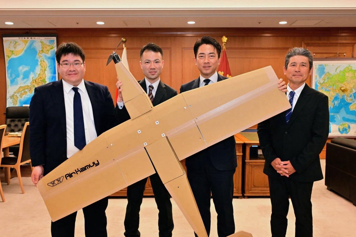 Japan Deploying Combat Drones Made of Cardboard? — GLOBAL — ERYU PROJECT