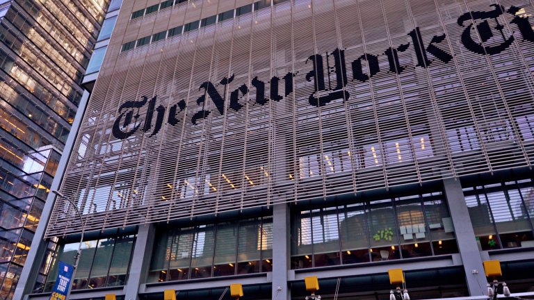 The exterior of the New York Times office building.