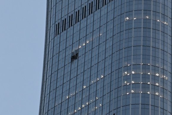 The Citic Tower, also known as the Zun Tower. In China's capital, Beijing, a small plane crashed into the city's tallest building.