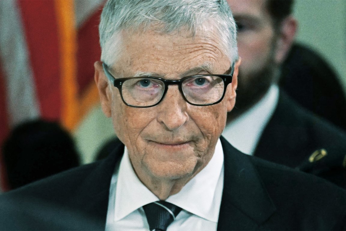A photograph of Bill Gates departing a closed-door interview with the House Oversight Committee on Capitol Hill.
