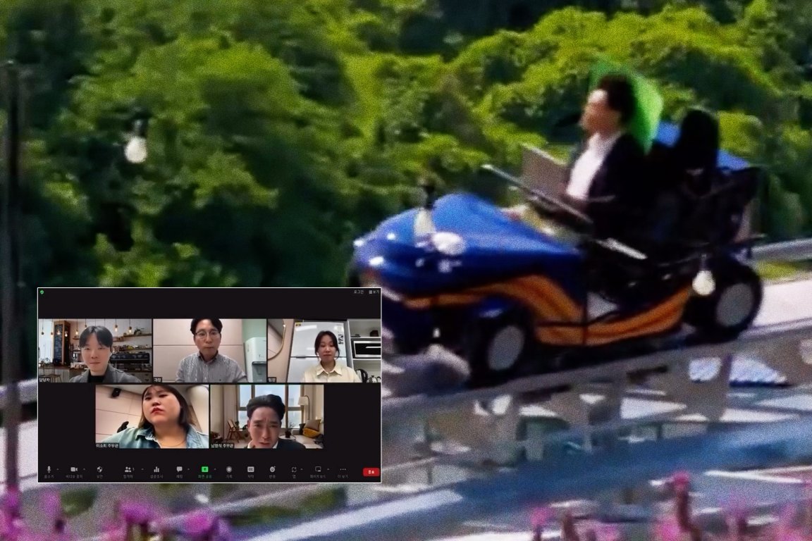 A photo composite of screenshots from a Korean video featuring a man taking a zoom call from a rollercoaster cart.