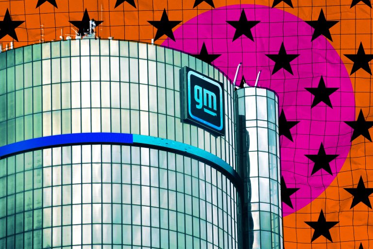 A photo illustration featuring the exterior of the General Motors Headquarters in Detroit, Michigan.