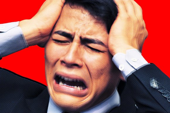 A graphic photo illustration featuring a close-up of a businessman grabbing his head and screwing up his face in a gesture of anguish and despair, set in a newspaper-style half-tone pattern.
