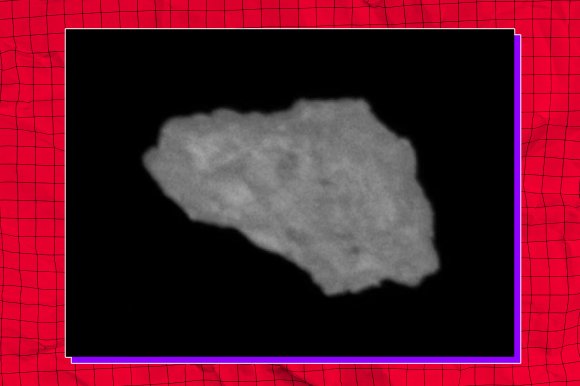 A photograph of Kamoʻoalewa taken by the Tianwen-2 space probe.