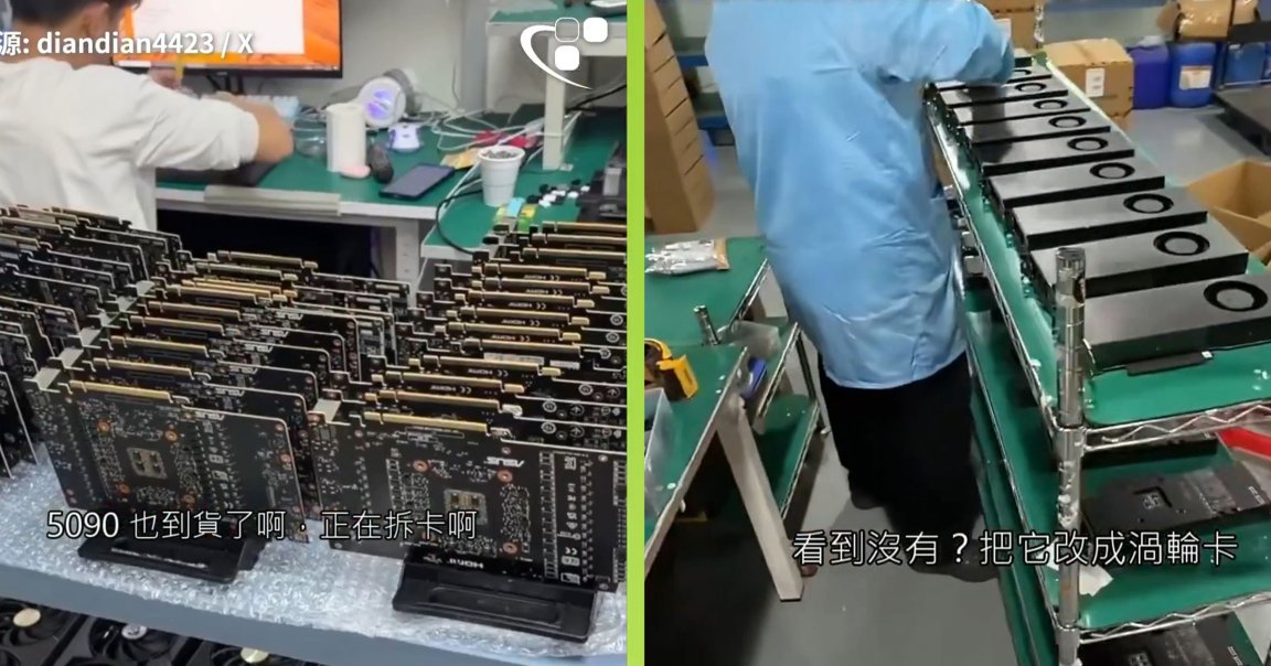 Screenshots of a facility in China repurposing GTX 5090 graphics cards for AI servers.